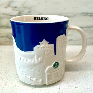 Starbucks Beijing Mug 2012 3D Relief Collectible